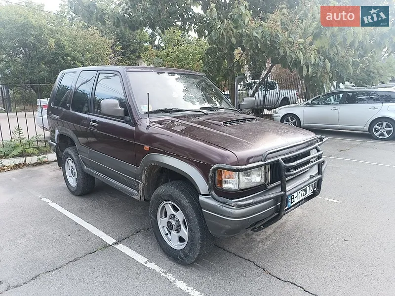 Isuzu Trooper