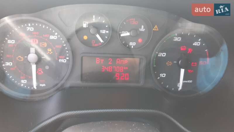 Рефрижератор Iveco Daily 2015 в Костополе фото 22 Рефрижератор Iveco Daily 2015 в Костополе