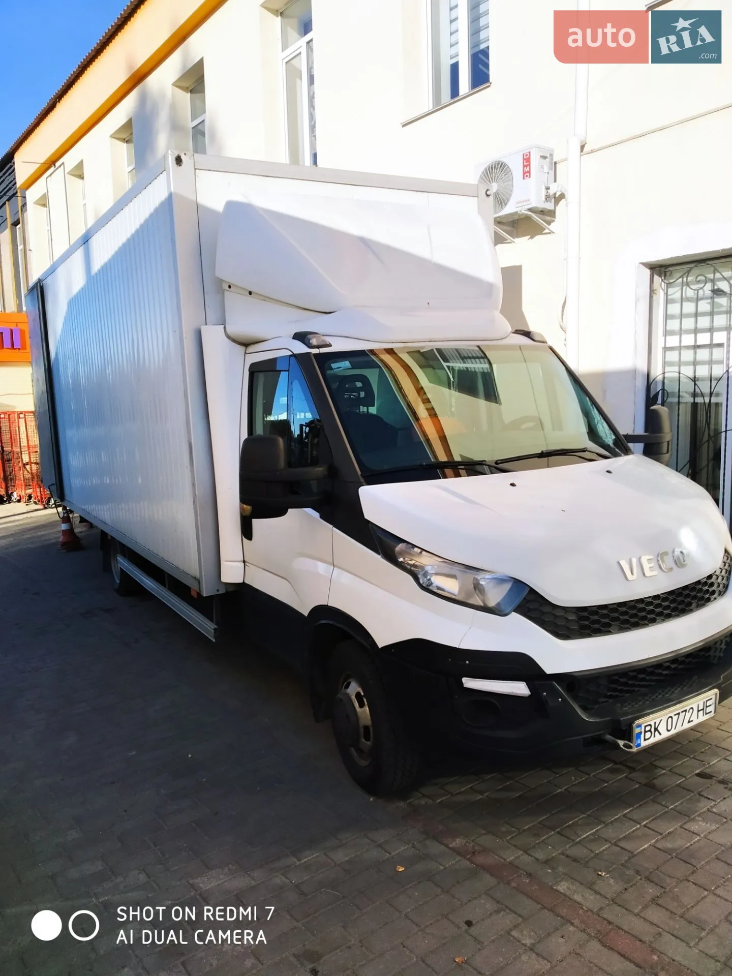 Iveco Daily 2016 VIN ZCFC150A5F5019731 фото оголошення 3 з 5