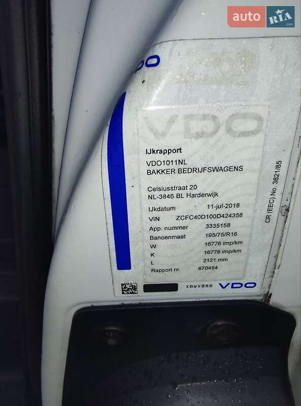 Автовоз Iveco Daily 2010 в Хмельницькому