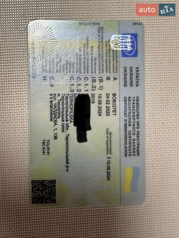 Грузовой фургон Iveco Daily 2020 в Тернополе фото 3 Грузовой фургон Iveco Daily 2020 в Тернополе