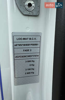 Грузовой фургон Iveco Daily 2023 в 