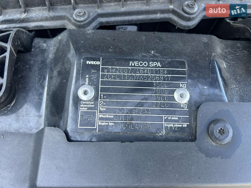 Автовоз Iveco Daily 2018 в Городке