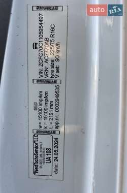 Тентованый Iveco Daily 2013 в 