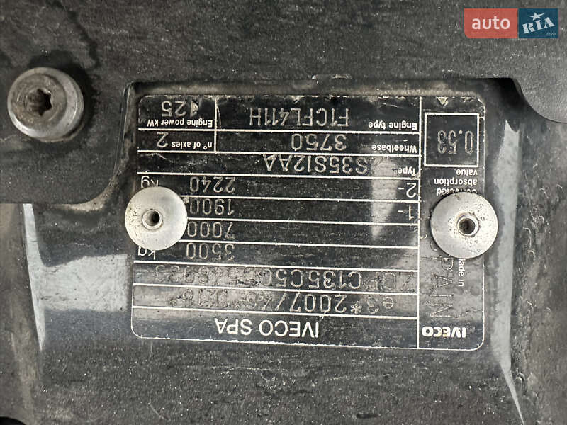 Эвакуатор Iveco Daily 2015 в Виннице фото 11 Эвакуатор Iveco Daily 2015 в Виннице