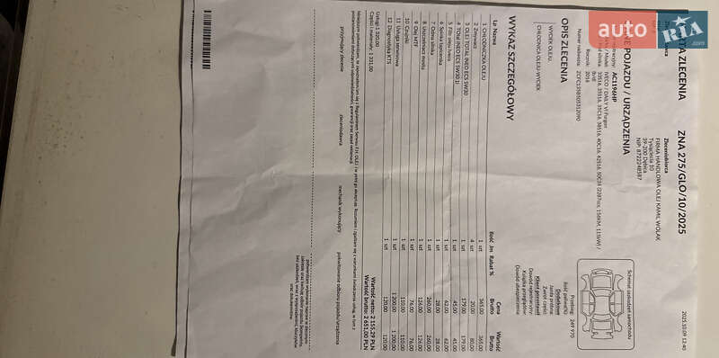 Грузовой фургон Iveco Daily 2019 в Радехове