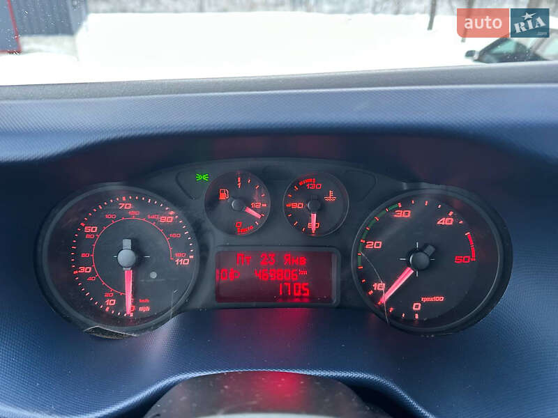 Эвакуатор Iveco Daily 2016 в Днепре фото 37 Эвакуатор Iveco Daily 2016 в Днепре