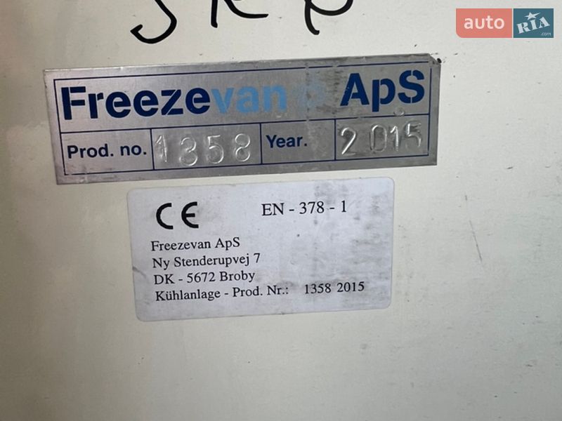 Рефрижератор Iveco Daily 2015 в Рівному