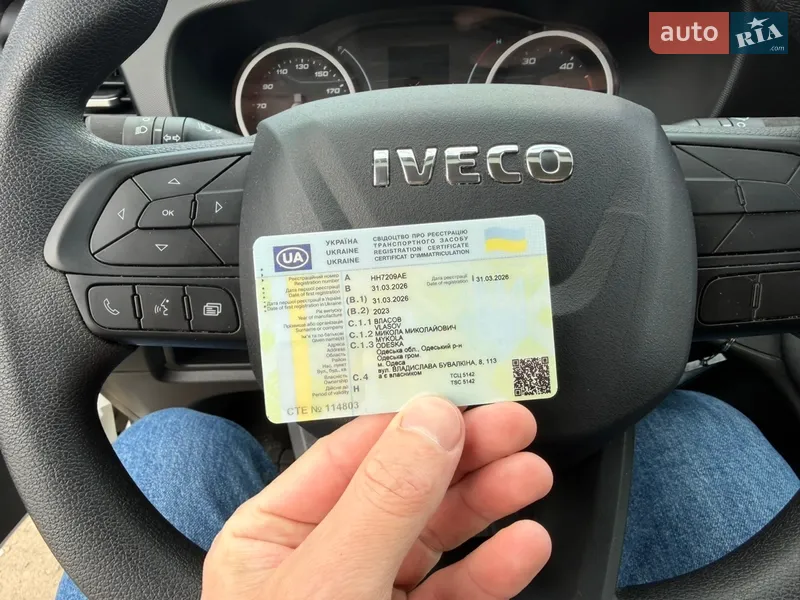 Грузовой фургон Iveco Daily 2023 в Одессе документ