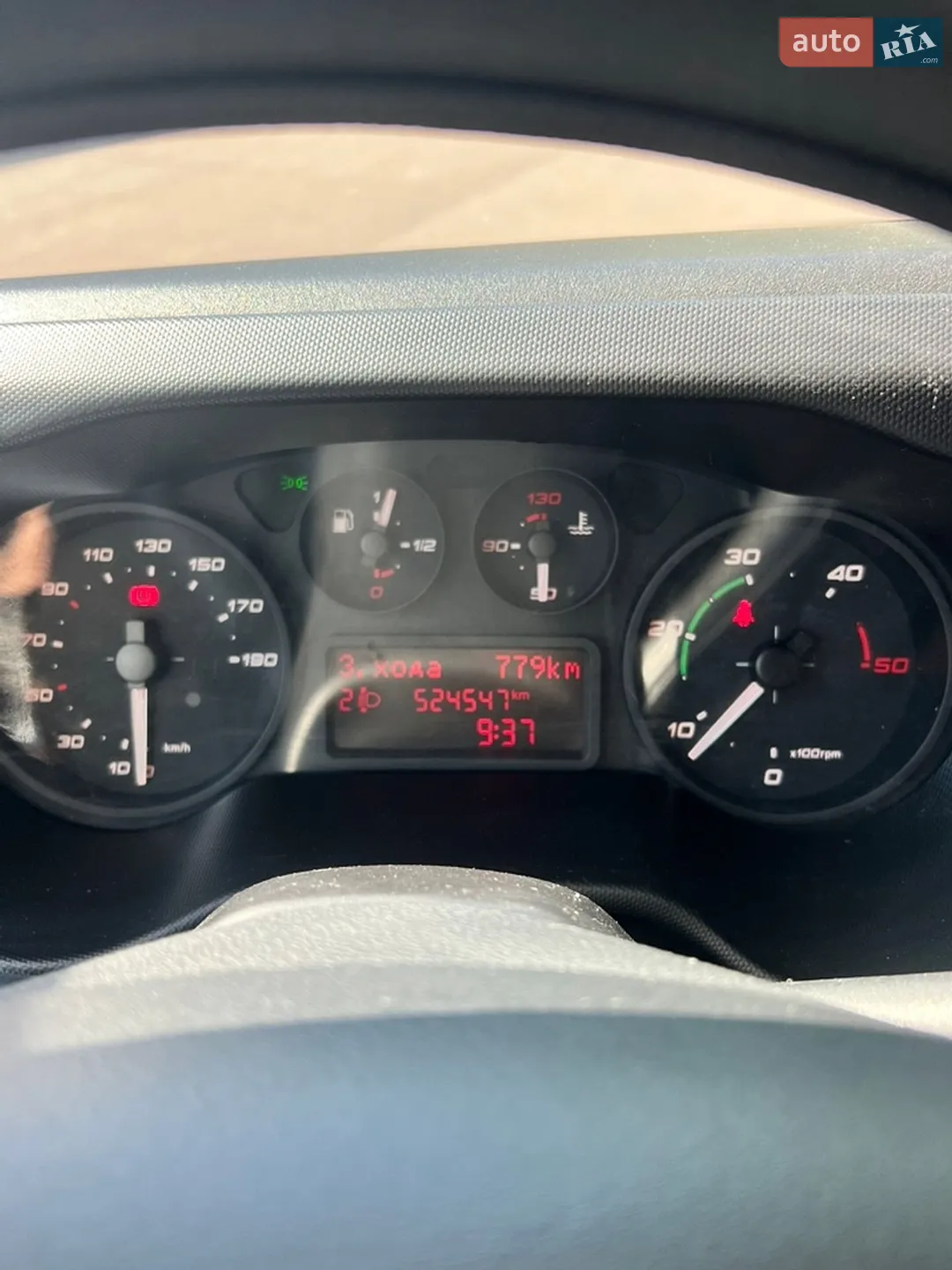 Iveco Daily 2016 VIN ZCFC170C905121585 фото оголошення 19 з 25