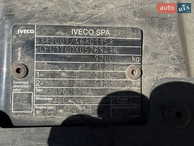 Автовоз Iveco Daily 2018 в Луцке фото 28 Автовоз Iveco Daily 2018 в Луцке
