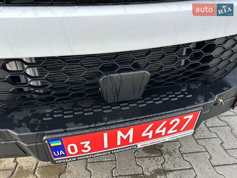 Рефрижератор Iveco Daily 2019 в Львове