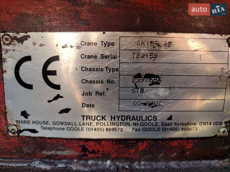 Лесовоз / Сортиментовоз Iveco EuroCargo 2002 в Киеве