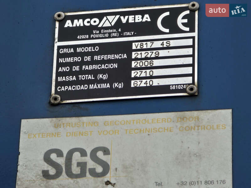Кран-манипулятор Iveco EuroCargo 2003 в Борисполе