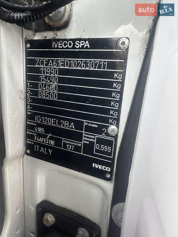 Рефрижератор Iveco EuroCargo 2014 в Калуше фото 14 Рефрижератор Iveco EuroCargo 2014 в Калуше