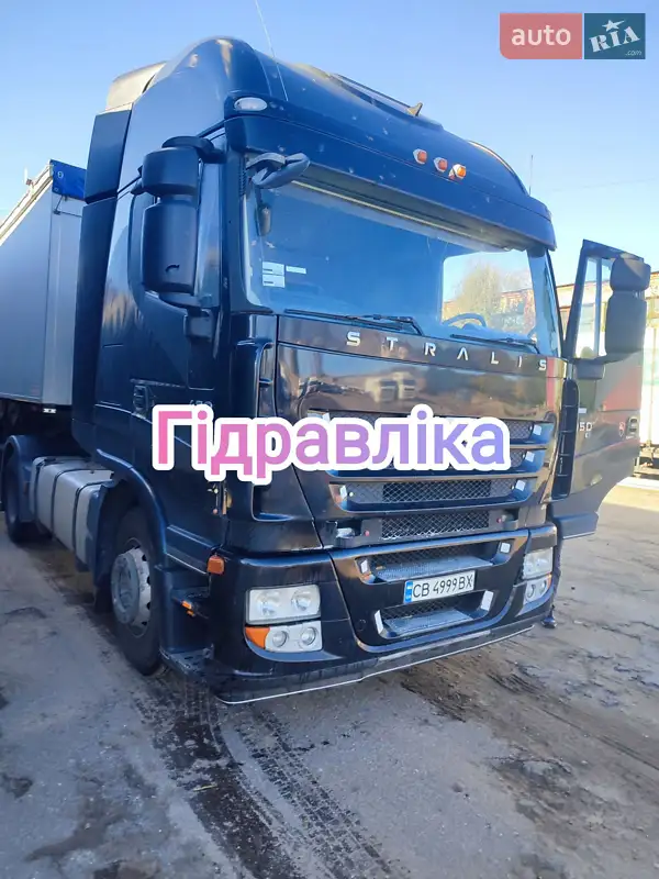 Тягач Iveco Stralis 2008 в 