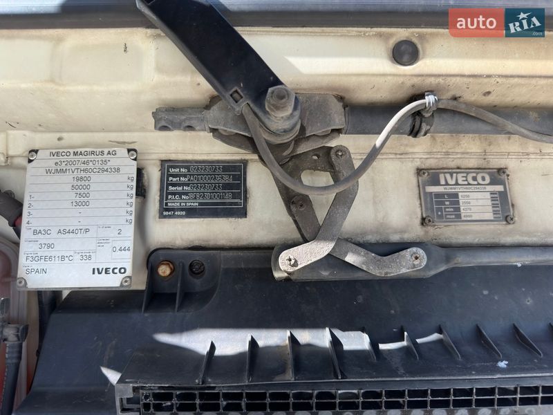 Тягач Iveco Stralis 2015 в Черновцах