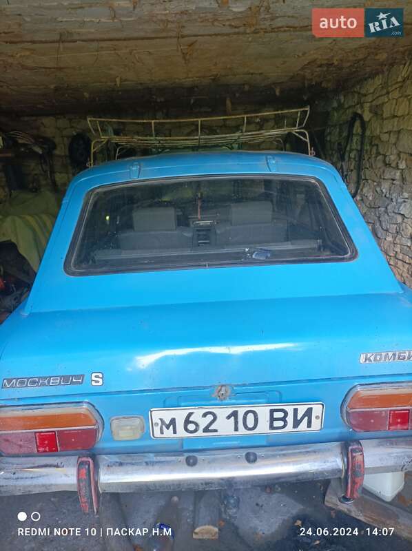 ИЖ 21251 Комби 1988 ИЖ 21251 Комби 1988