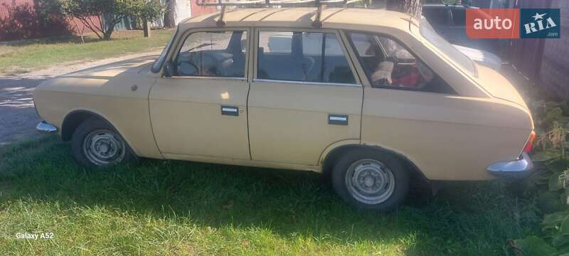 Хэтчбек ИЖ 21251 Комби 1993 в Днепре фото 3 Хэтчбек ИЖ 21251 Комби 1993 в Днепре