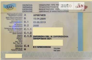 Пикап ИЖ 27175 2008 в 