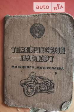 Проститутки города Белополье - Сумская обл. - Интим Каталог Украины