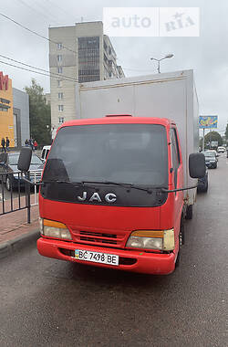 Jac hfc 1020kr