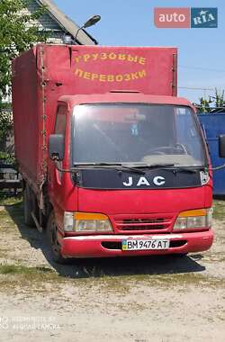 Борт JAC HFC 1020K 2007 в Сумах