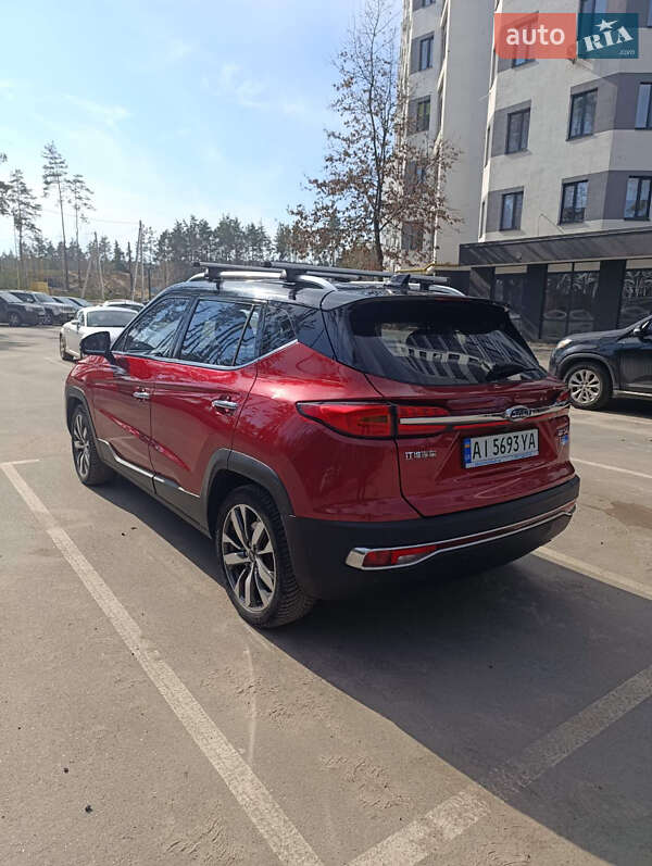 Фото оголошення 5