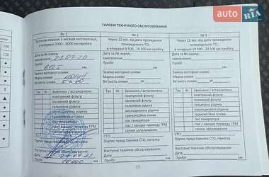 Седан JAC J4 2019 в 