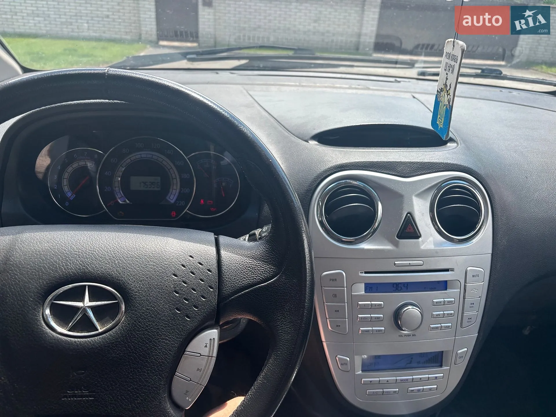 2014 JAC J6 (Heyue RS) - мініатюра 14