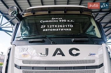 Тягач JAC K7 2026 в Києві
