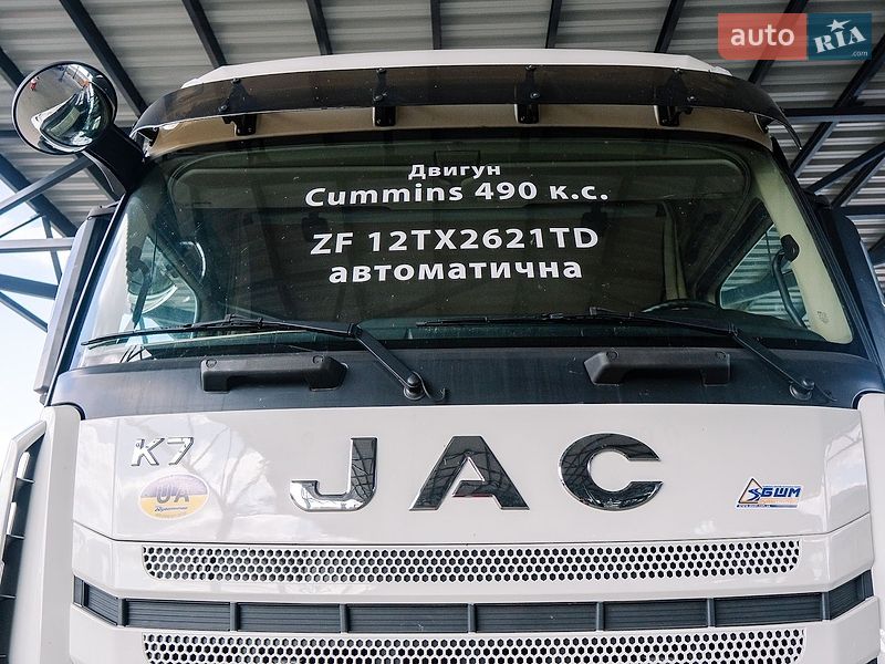 Тягач JAC K7 2026 в Києві
