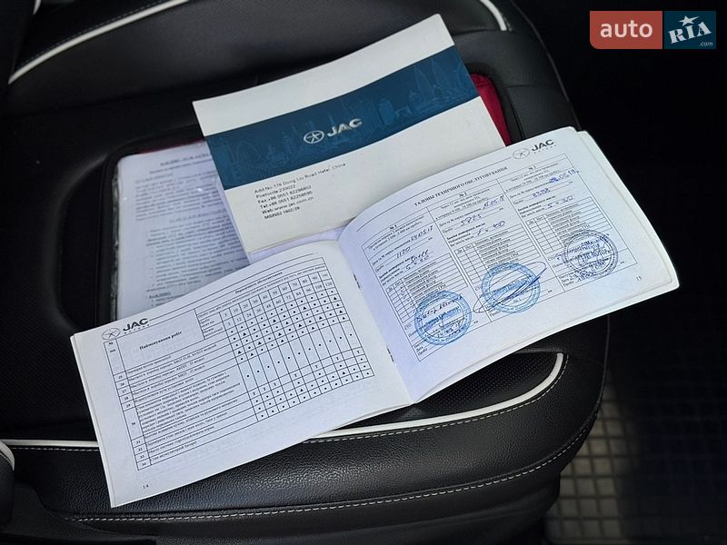 Хетчбек JAC S2 2017 в Києві фото 37 Хетчбек JAC S2 2017 в Києві