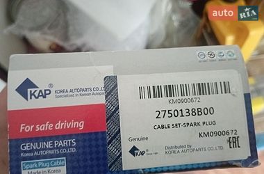 Позашляховик / Кросовер JAC S5 2014 в Ніжині фото 86 Позашляховик / Кросовер JAC S5 2014 в Ніжині