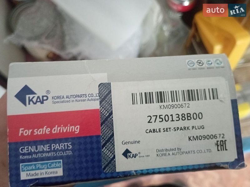Позашляховик / Кросовер JAC S5 2014 в Ніжині фото 86 Позашляховик / Кросовер JAC S5 2014 в Ніжині