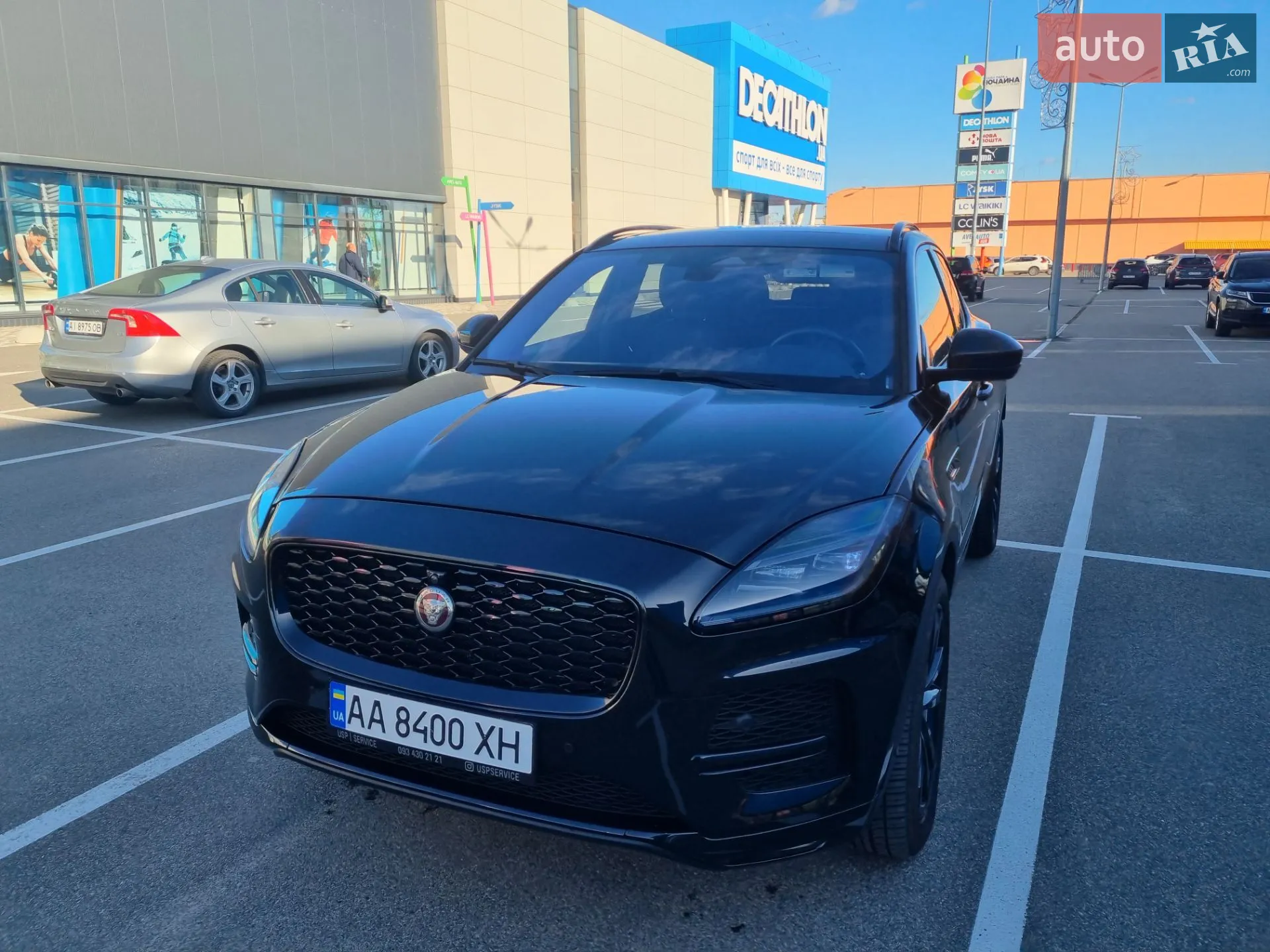 2021 Jaguar E-Pace - мініатюра 9