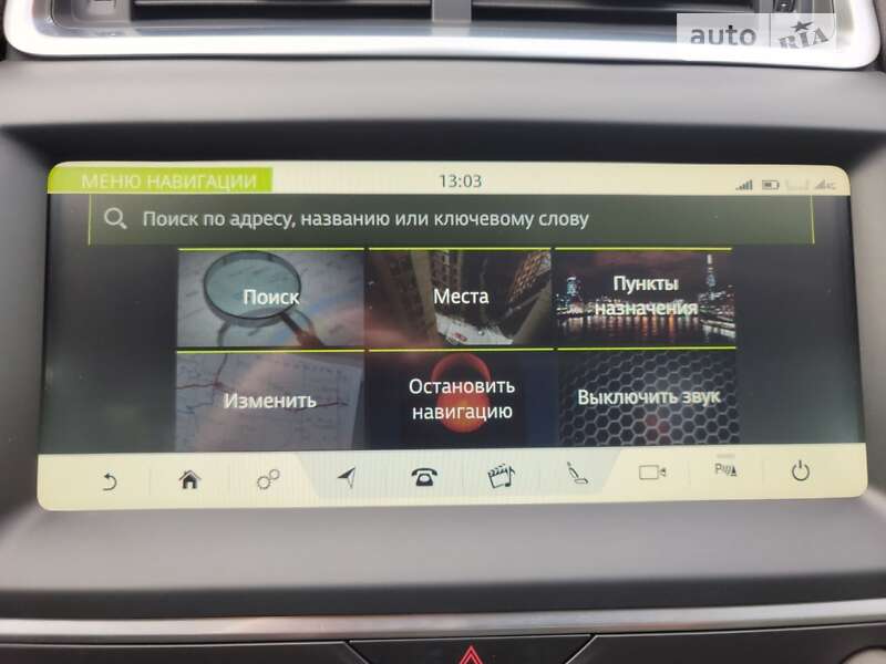 Позашляховик / Кросовер Jaguar E-Pace 2020 в Запоріжжі