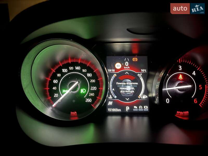 Внедорожник / Кроссовер Jaguar E-Pace 2017 в Киеве