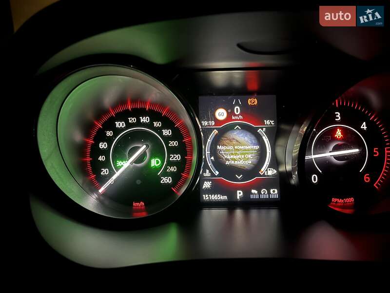 Внедорожник / Кроссовер Jaguar E-Pace 2017 в Киеве