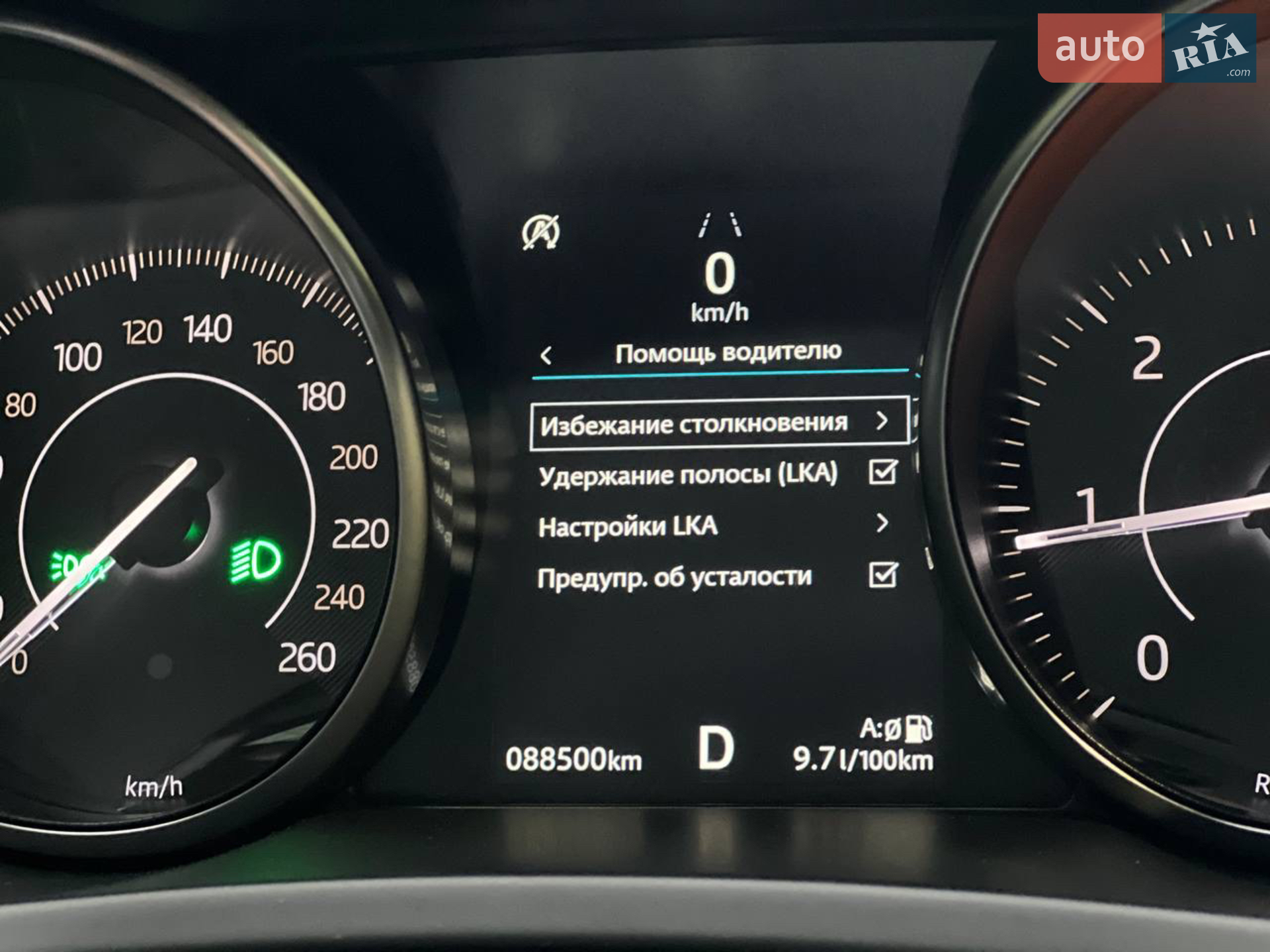 2018 Jaguar E-Pace - мініатюра 44