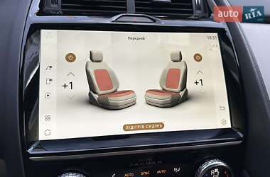 Внедорожник / Кроссовер Jaguar E-Pace 2021 в 