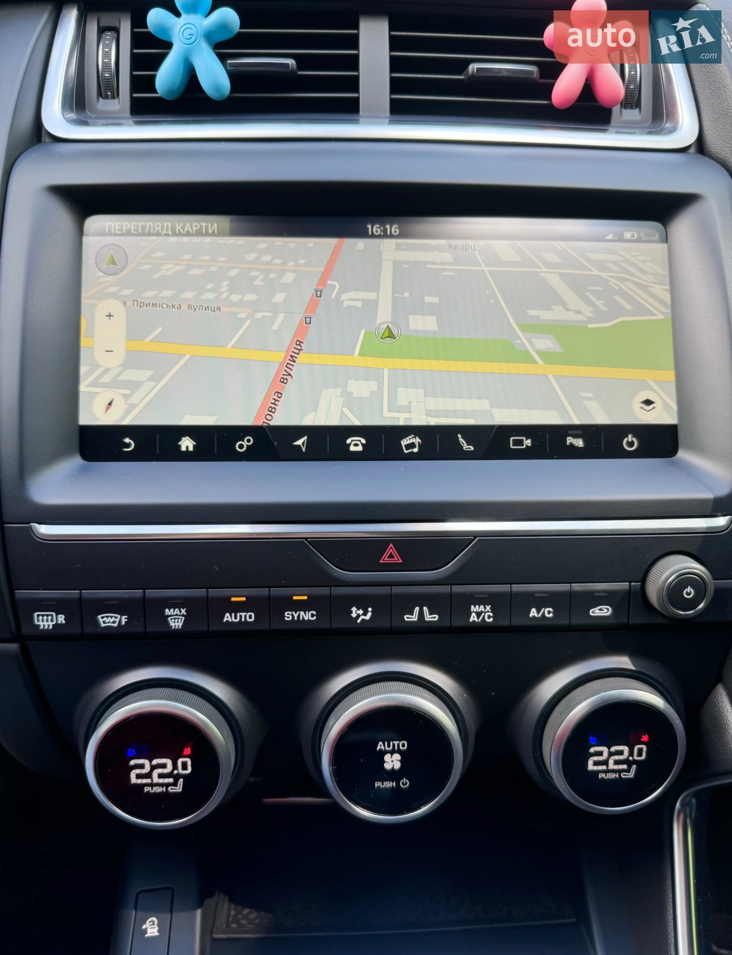 2020 Jaguar E-Pace - мініатюра 23