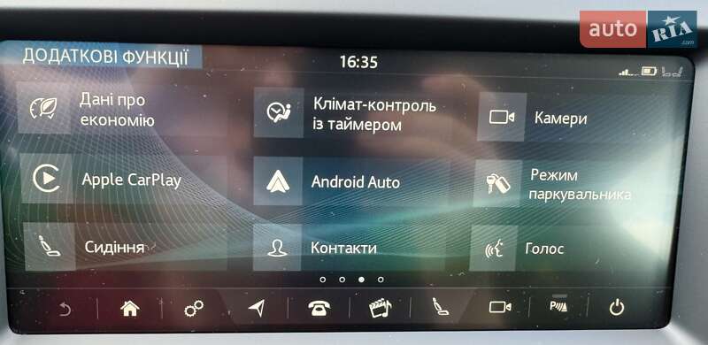 Позашляховик / Кросовер Jaguar E-Pace 2020 в Чернівцях