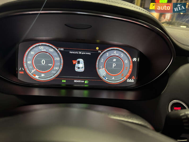 Внедорожник / Кроссовер Jaguar E-Pace 2020 в Хмельницком фото 10 Внедорожник / Кроссовер Jaguar E-Pace 2020 в Хмельницком