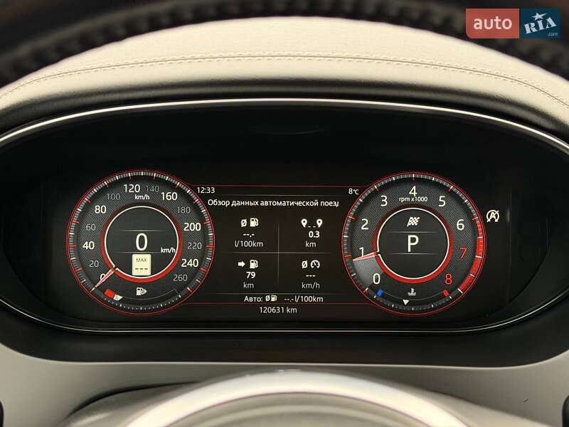 Позашляховик / Кросовер Jaguar E-Pace 2018 в Кривому Розі