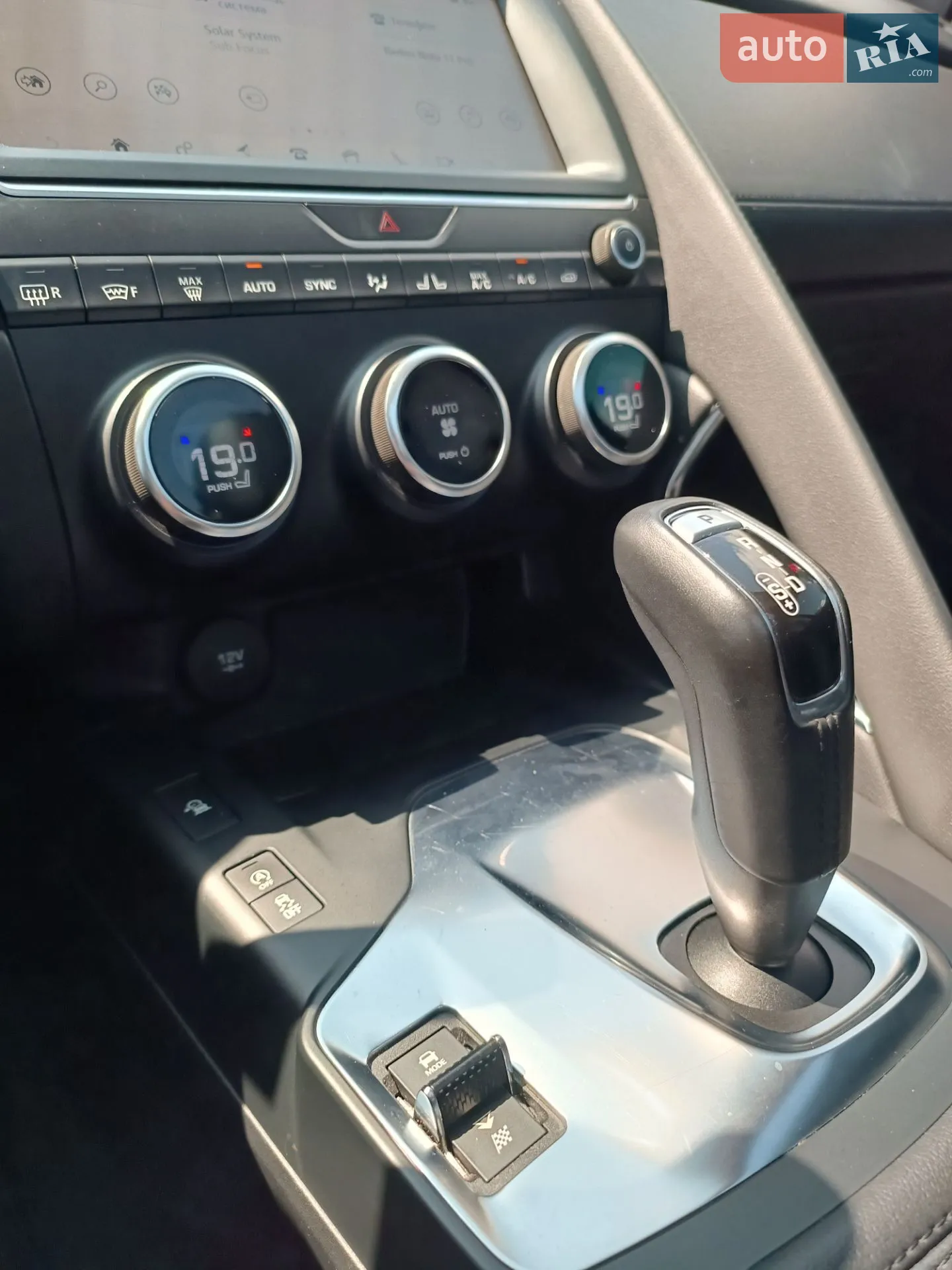 2018 Jaguar E-Pace - мініатюра 19