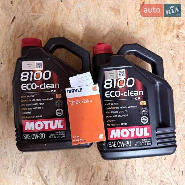 Внедорожник / Кроссовер Jaguar E-Pace 2018 в Киеве фото 72 Внедорожник / Кроссовер Jaguar E-Pace 2018 в Киеве