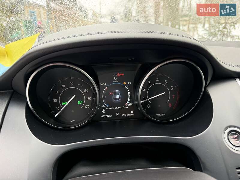 Внедорожник / Кроссовер Jaguar E-Pace 2017 в Киеве фото 29 Внедорожник / Кроссовер Jaguar E-Pace 2017 в Киеве