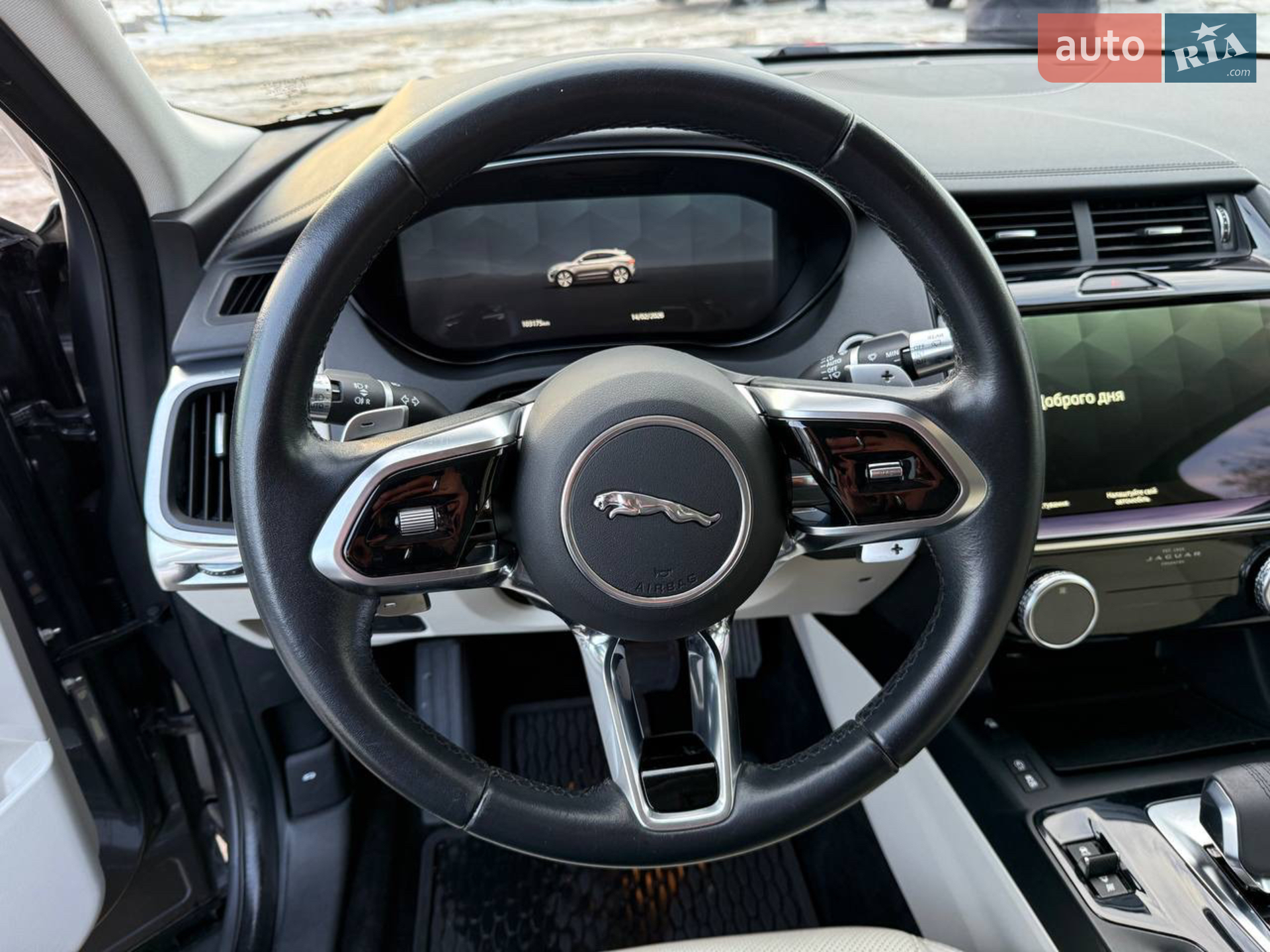 2021 Jaguar E-Pace - мініатюра 39