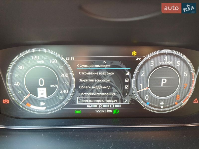 Внедорожник / Кроссовер Jaguar E-Pace 2018 в Кривом Роге